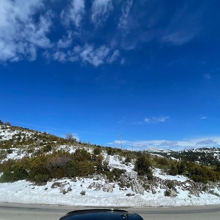 Appart'Hotel Des 3 Vallees Le Pied A Terre Séranon 外观 照片